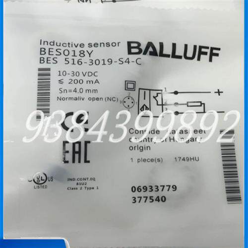 全新现货电感式BES018Y BES 516-3019-S4-C接近开关传感器