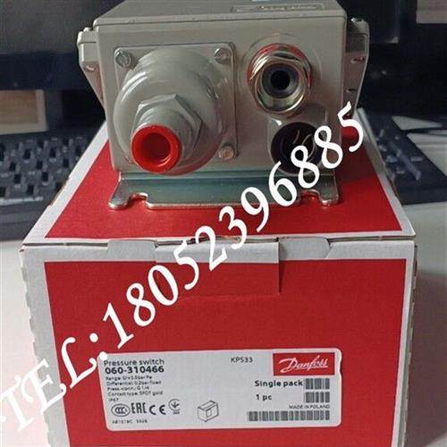 丹佛斯压力开关KPS33 060-310366/310466 Danfoss压力控制器正品