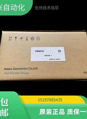 触摸屏V808CD,V808CDN V808SD V808iSD/ICD V806CD S808CD