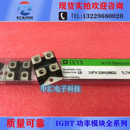 IXFN27N80 IXFN48N50Q IXFN80N50 IXFN38N100Q2 IXFN39N90