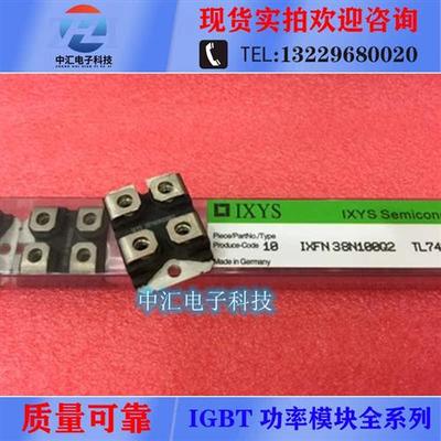 IXFN27N80 IXFN48N50Q IXFN80N50 IXFN38N100Q2 IXFN39N90