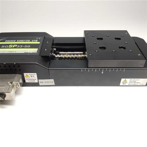 SGSP33-50高精度电动位移光学平台