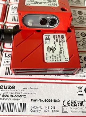 全新原装德国荧光传感器LRT 8/24.04-50-S12 货号50041840