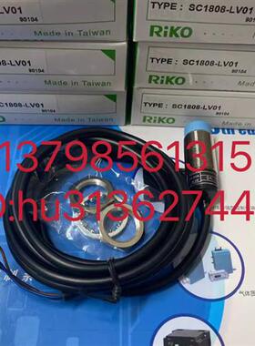 优价 感测器 SC1808-LA SC1808-LV01 原装现货