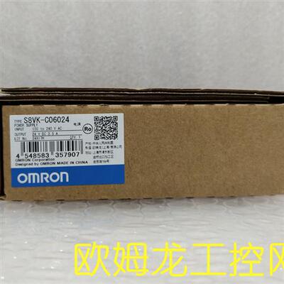 S8VK-C06024开关电源S8VK系列 全新原装未拆封现货