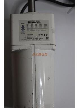 OM东方减速电机IP67FPW560S-50FPW690S2-25三相220V交流电现货
