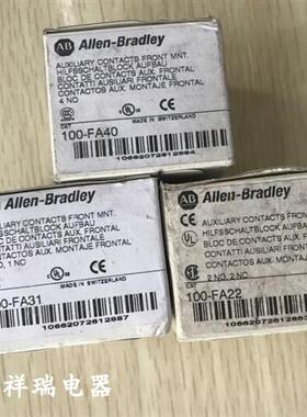 100-FA31 100-FA22 100-FA40全新原装Allen-Bradley 100-F B