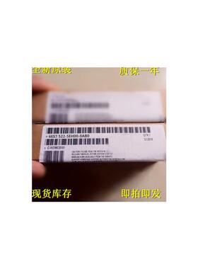 6ES7522-5EH00-0AB0数字输出模块DQ16x24 6ES75225EH000AB0