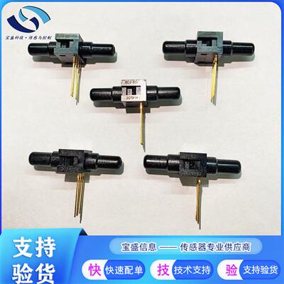 26PCAFA6D 26PCBFA6D 26PCCFA6D 26PCDFA6D 26PCFFA6D 压力传感器