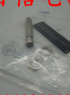 易福门电感式接近开关IFS208 IFKC004BASKG/M/US-104-DRS/2LED