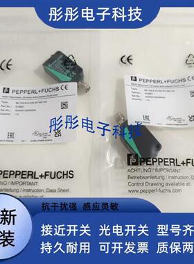 倍加福ML100-8-55-H-W-200-350-250-1000-RT/76a/95/103/102/115b