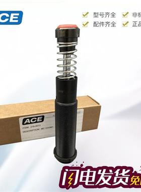 MA/MC3350/3325/4525/4550/64100M/MC150/225/600M/MH缓冲器