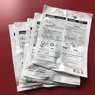 正品 日本PANASONIC 接近开关原装 F12A 现货假一罚十