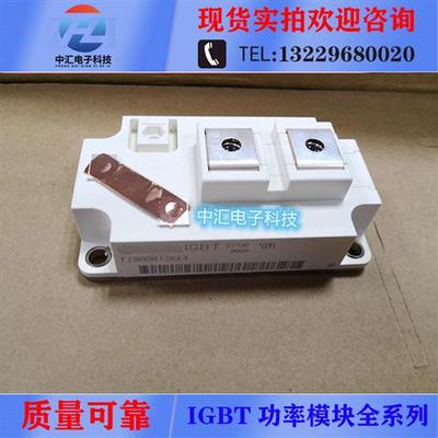 FZ900R12KE4 FZ800R12KE3 FZ600R12KE4 FZ600R12KS4 400R12KT