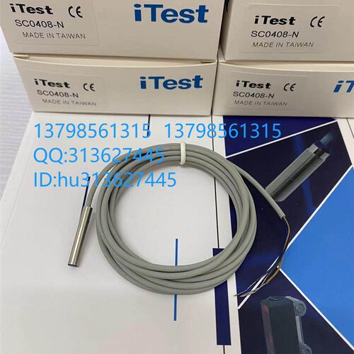iTest意得感测器PK-D03N PK-D06N,SC0408-N , RE674-NW PK3-D30N