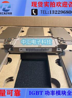 2MBI300VN-170-50 2MBI450VN-170-50 2MBI600VN-120-50 2MBI225VN