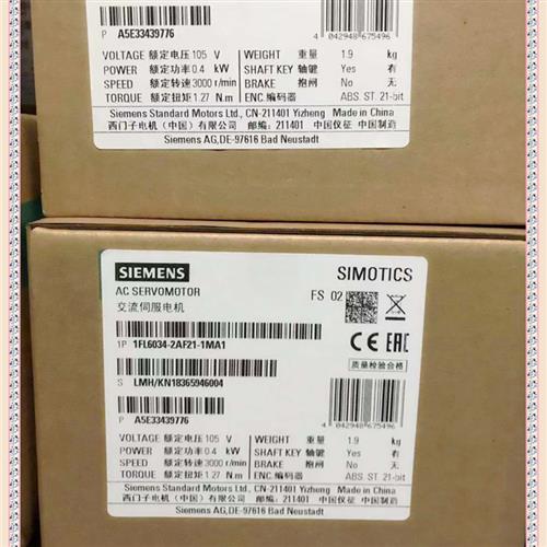 1FL6034-2AF21-1MA1 SIMOTICS S-1FL6 电源 230 V 三相交流