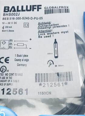 议价直销耐高压BHS002J BES 516-300-S240-D-PU-05接近开关