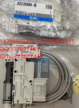特价电磁阀 ZK2G12K5KWA-08 原装正品