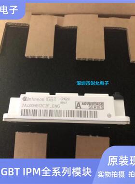 2A200HB12C2F 2A200HB12C2F_ENG 2A300HB12C2F 2A400HB12C2F 模块