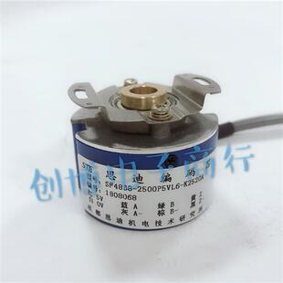 K2520A伺服电机编码 2500P5VL6 器1024P5VL6 器SF48B8 STE思迪编码
