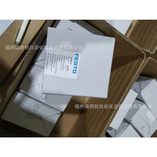 FESTO原装真空发生器VADMI-200-N订货号162533供应实物图拍摄