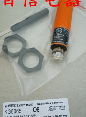 全新现货IFM接近开关传感器KG0008 KG0009 KG0010 KG5069 KG5067