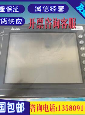 触摸DOP-AE10THTD1 A10THTD1 A10TCTD A80THTD1 AE94BSTD拆机