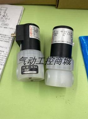 原装正品二通阀D-74653/20V6W现货销售议价