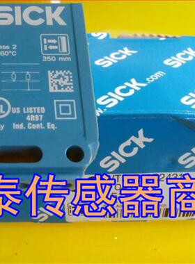 全新西克SICK光电传感器 WS/WE12L-2N430A01 2P410S02 2P430S01
