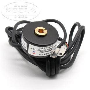 ZKT 56A 204.8BM 26C 三菱电梯旋转编码 器
