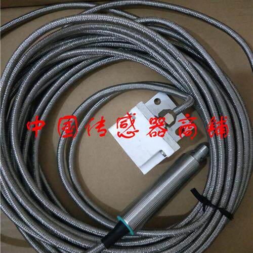 现货 耐高温250C度传感器NCN25-F35-A2-250-V1