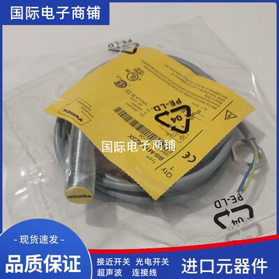 全新 图尔克接近开关BI2-G12K-AN6X BI2-G12K-AP6X NI5-G12-AN6X