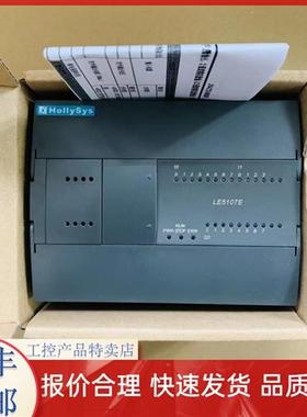 和利时模块LE5107E LE5108 LE5211 LE5119 LE5118 LE5104 LE5105