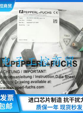 光电开关传感器原装ML100-8-1000-RT/102/115现货