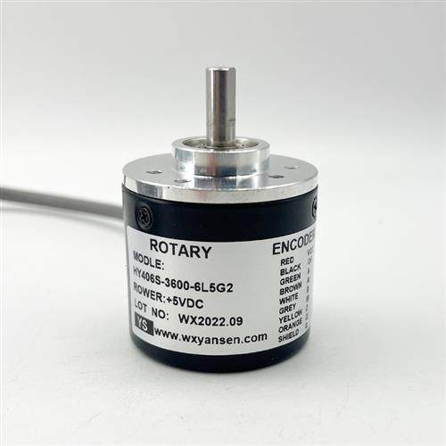 编码器HY406S-3600-6L5G2电机增量光电旋转编码器3600脉冲