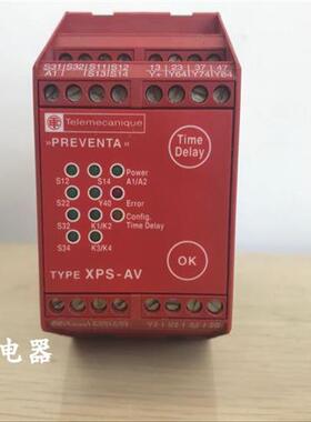 原装安全继电器XPS-AV   XPS-AV11113 XPSAV11113