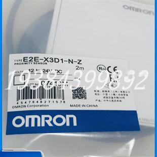 X2D1 ZE2E X3D1 X14MD1全新 X8MD1 E2E 接近开关E2E X7D1