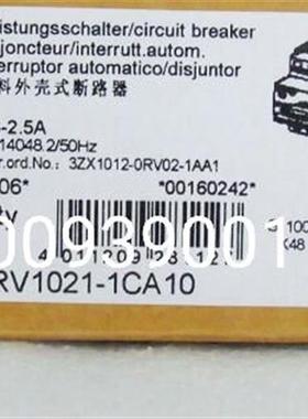 3RV1021-0CA10进口断路器0.18-0.25A 3RV1021-0CA10现货