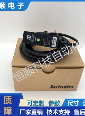 现货BM200-DDT光电开关BM1M-MDT BM3M-TDT BYD50-DDT-T BYD3M-TDT