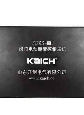 电气ZNZA-118SF智能综合保护装置矿用电磁启动器保护器