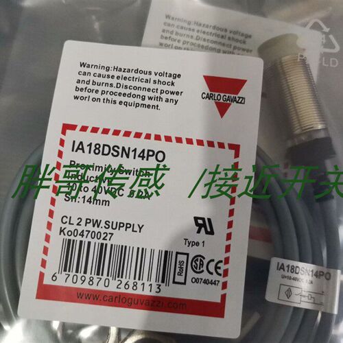 现货全新接近开关IA08BLF15POM1   IA08BLF15POM5   IA08BLN25NC