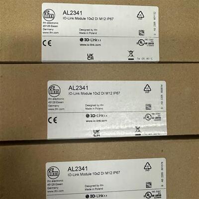 AL2341  德国易福门全新原装正品