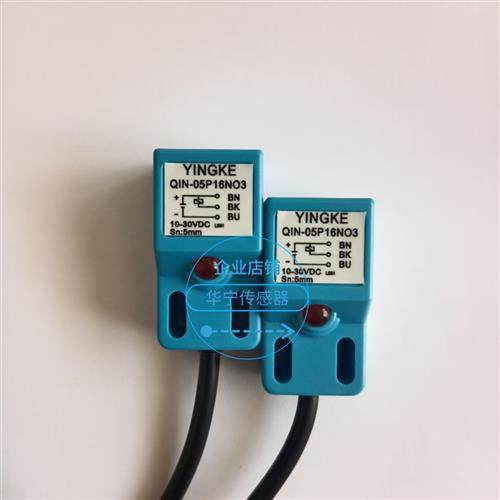 YINGKE电感式传感器 QIN-05P16NO3L 08P25NO3 15P30NO2
