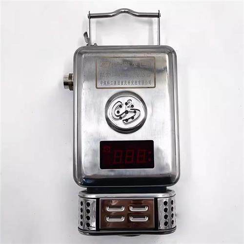 GRG5H型红外二氧化碳传感器矿用瓦斯监控监测系统厂家