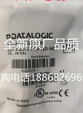 全新帝思光电开关S51-PA-2 5-A00 B01 C01 C10 F00-NK/PK品质保证
