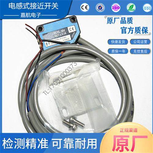 施克光电WT100L-F1141 WL100L-F1131 WT100-2N1419 WT100L-E1141