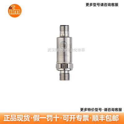 振动变送器VVB001传感器现货