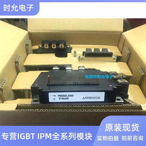 PM300CLA060 PM300CL1A060 PM200CLA060 PM200CL1A060