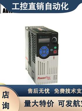 变频器25B-D2P3N104 25B-D1P4N104 25B-D043N114 25B-D037N114